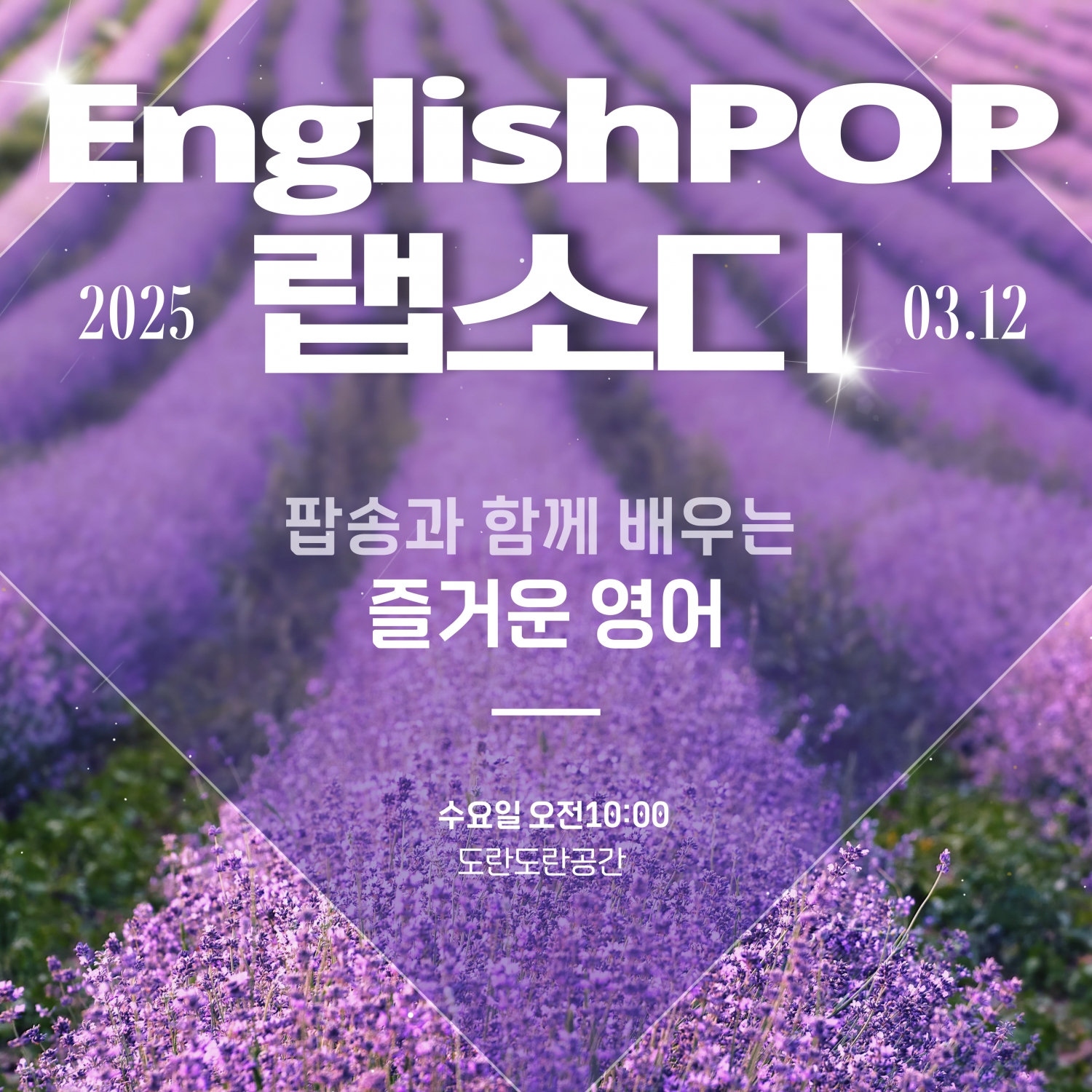 editor_image