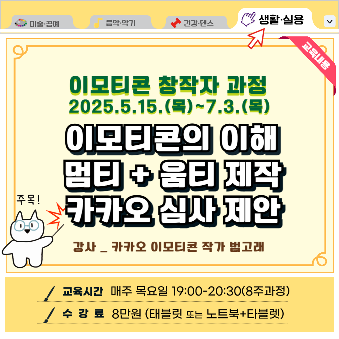 editor_image