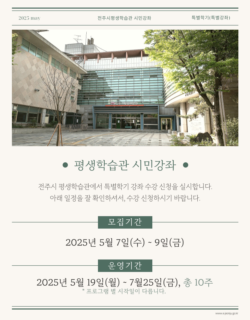 editor_image
