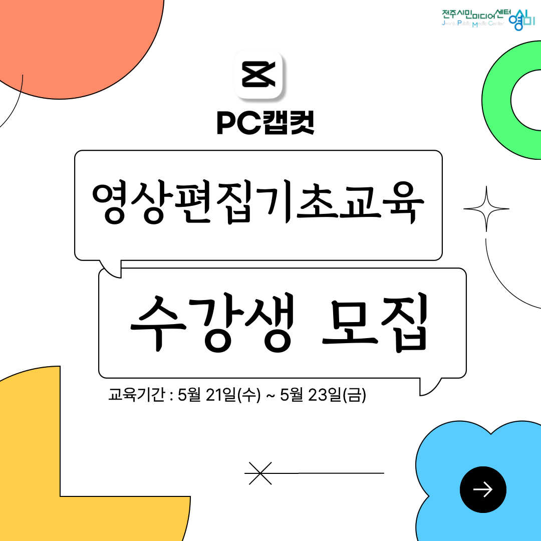 editor_image
