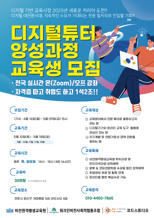 editor_image