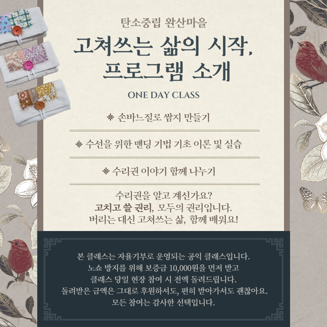editor_image