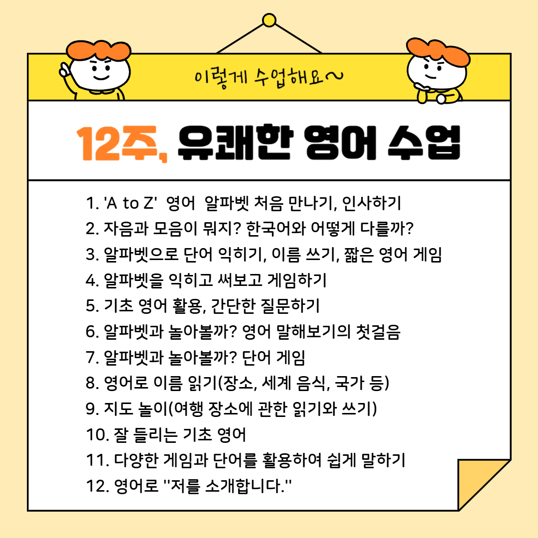 editor_image