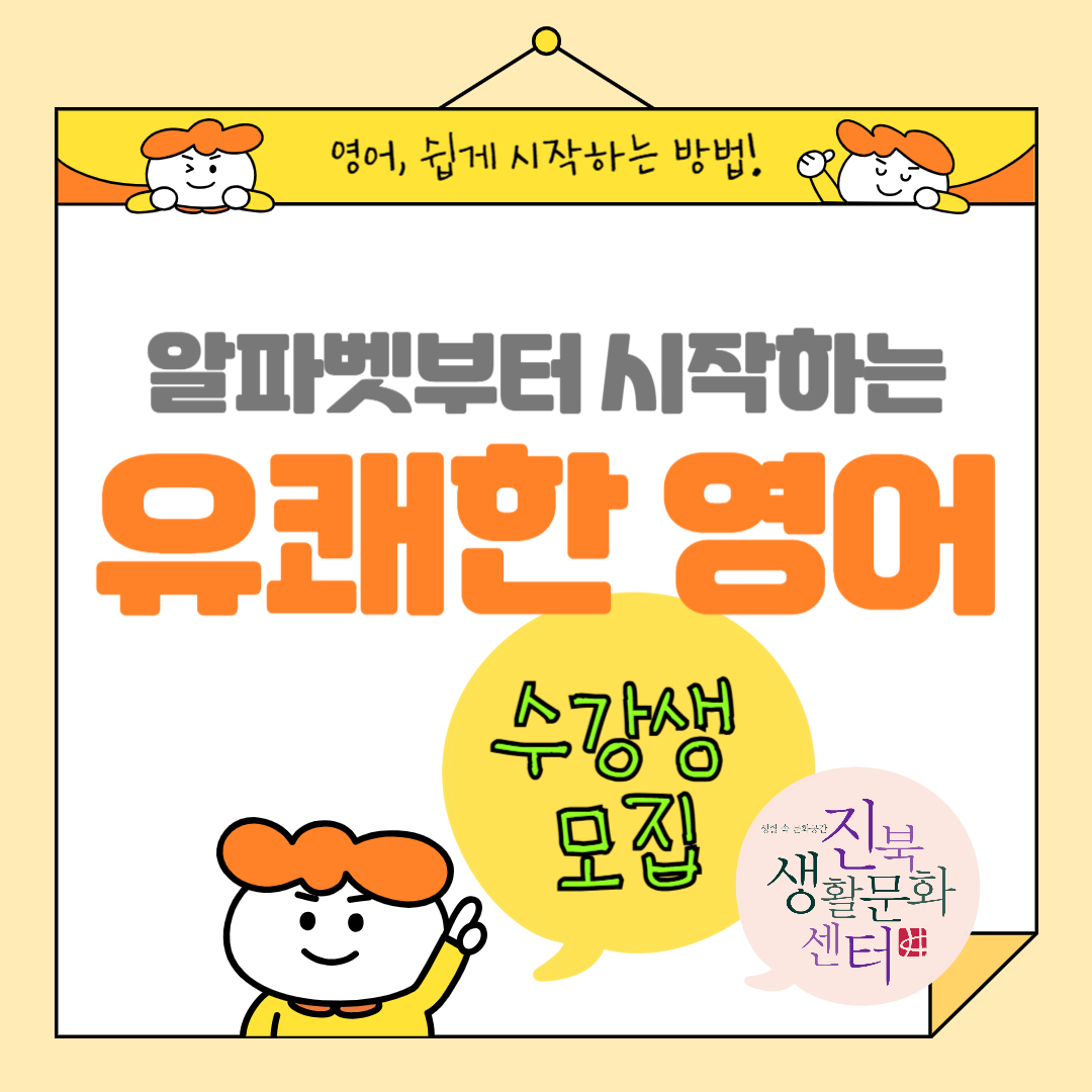 editor_image