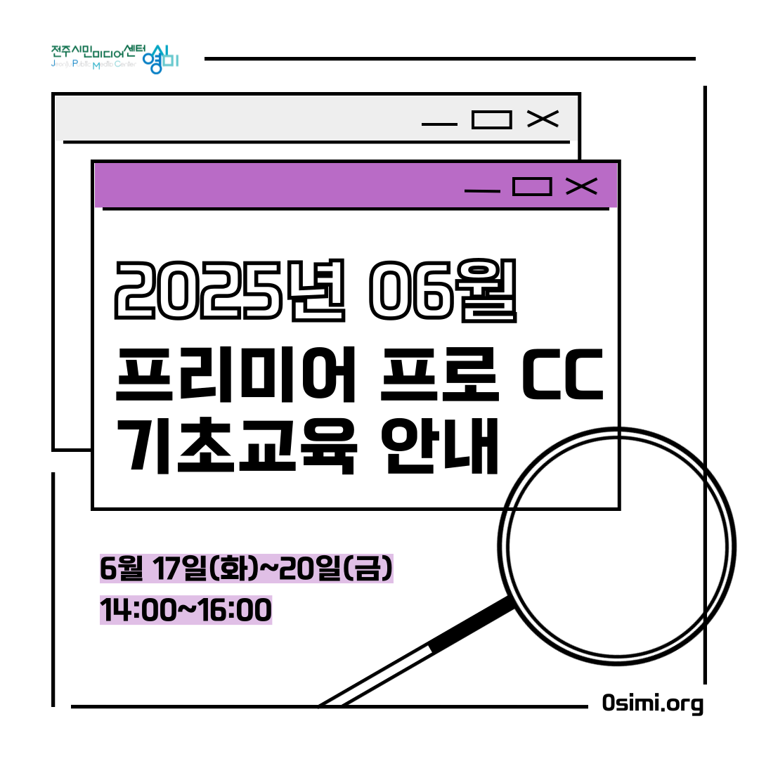 editor_image