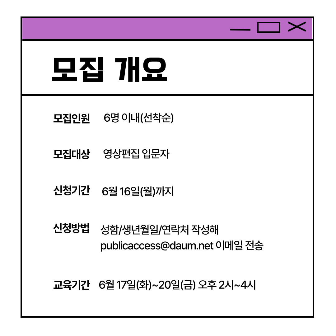 editor_image
