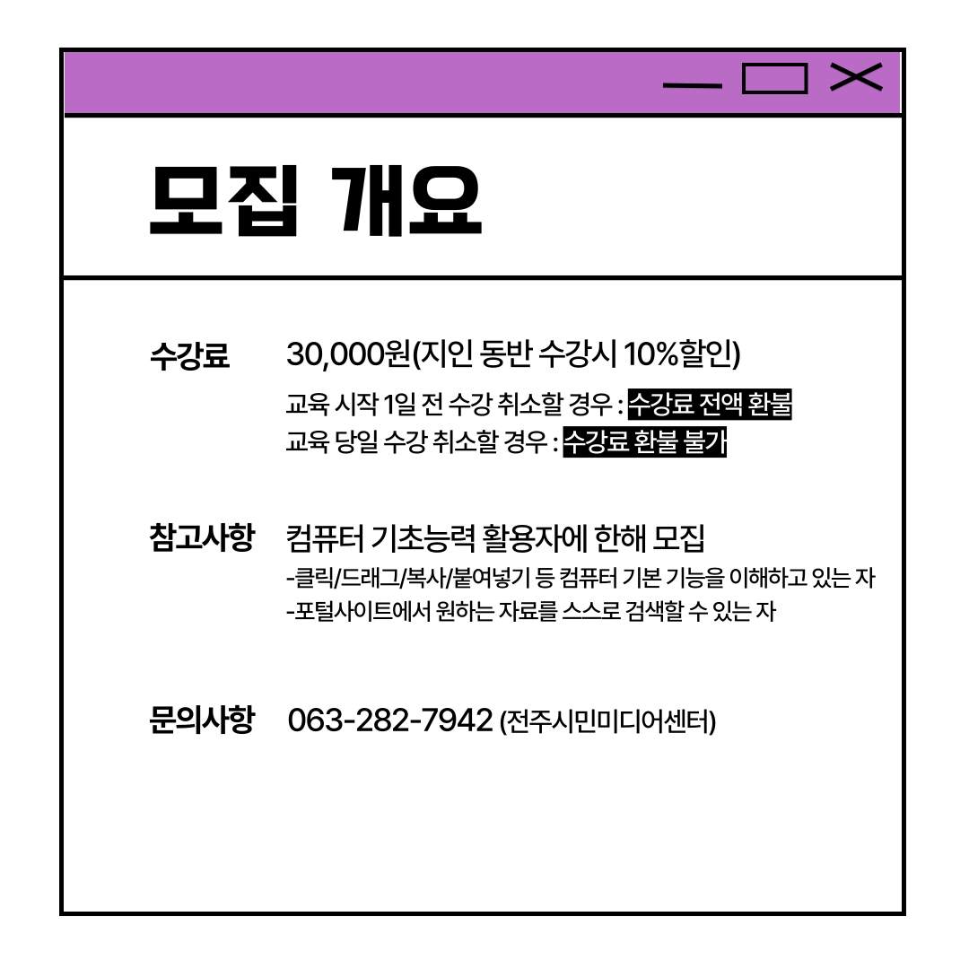 editor_image