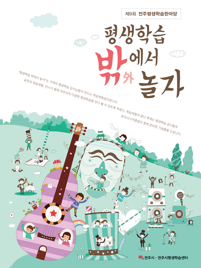 이미지