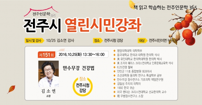 파일