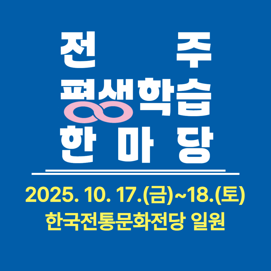 editor_image
