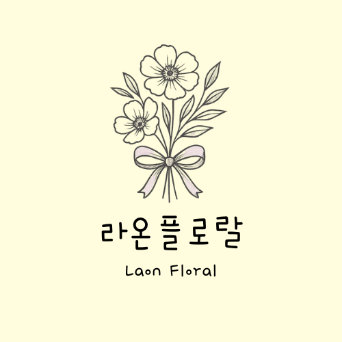 이윤지